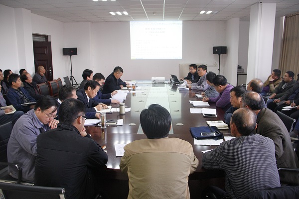 乐发平台注册(中国)官方网站