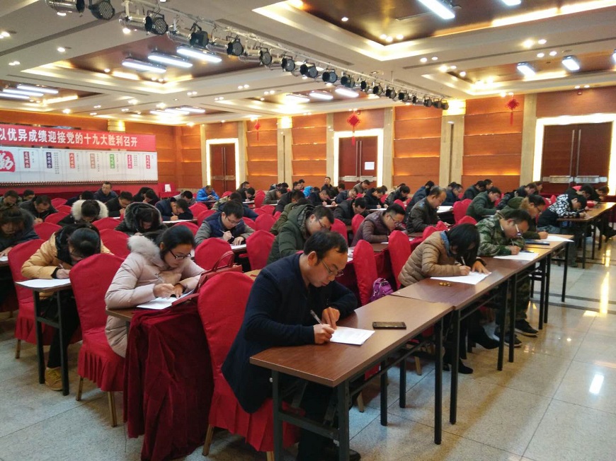 乐发平台注册(中国)官方网站