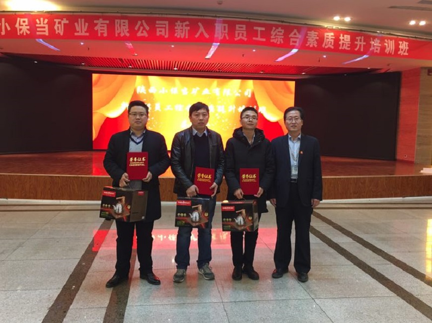 乐发平台注册(中国)官方网站
