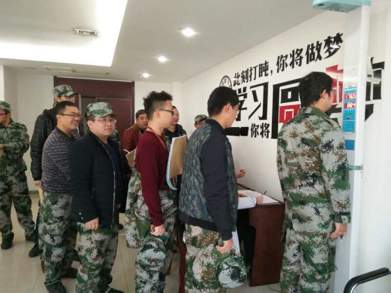 乐发平台注册(中国)官方网站