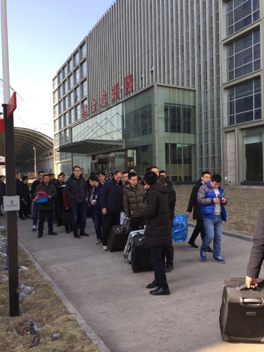 乐发平台注册(中国)官方网站