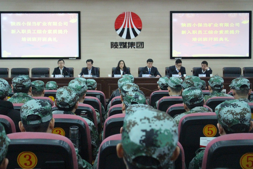 乐发平台注册(中国)官方网站