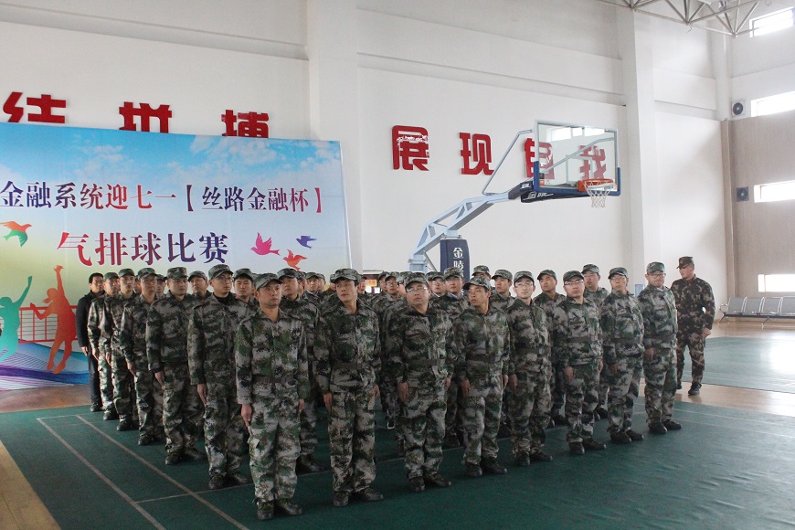 乐发平台注册(中国)官方网站