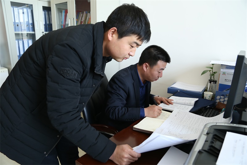 乐发平台注册(中国)官方网站