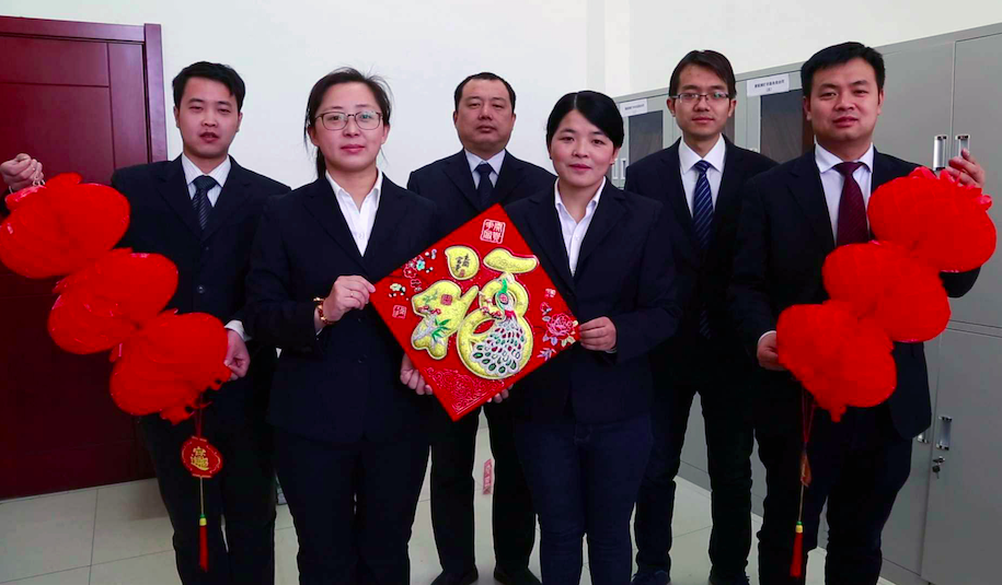 乐发平台注册(中国)官方网站