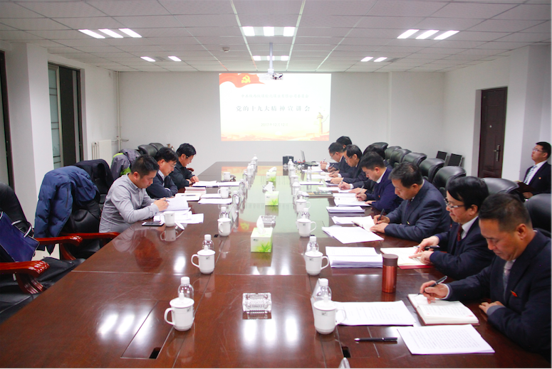 乐发平台注册(中国)官方网站