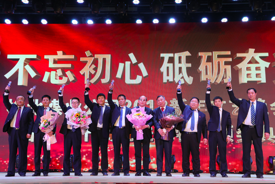 乐发平台注册(中国)官方网站
