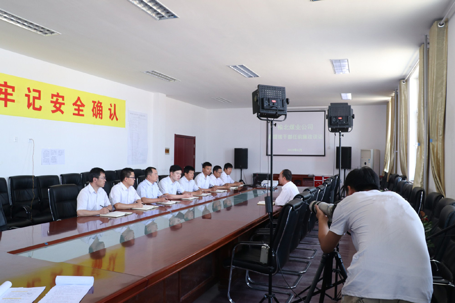 乐发平台注册(中国)官方网站