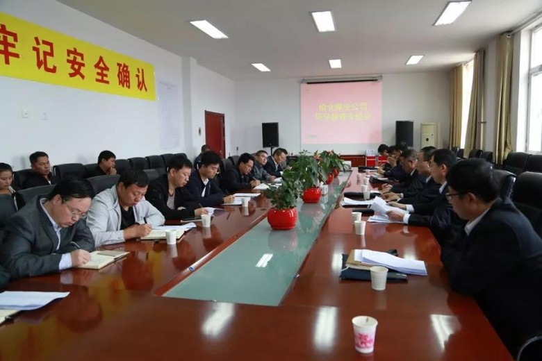 乐发平台注册(中国)官方网站