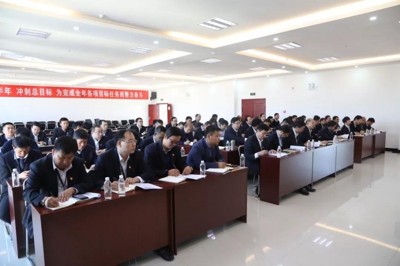乐发平台注册(中国)官方网站