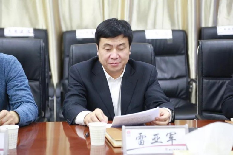 乐发平台注册(中国)官方网站