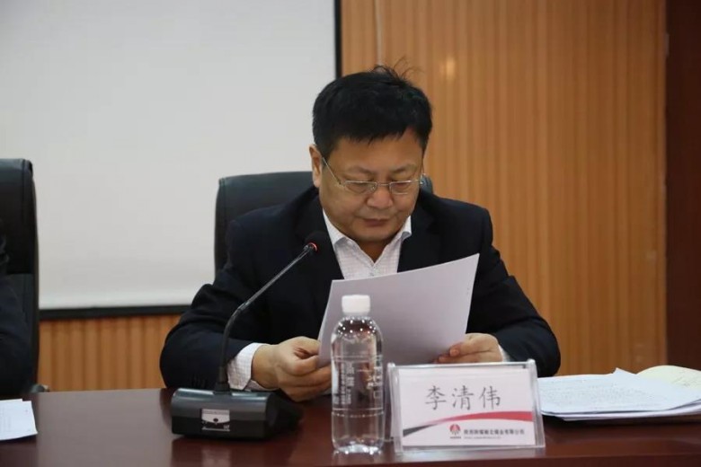 乐发平台注册(中国)官方网站