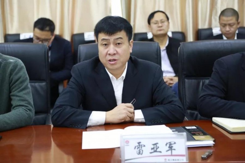 乐发平台注册(中国)官方网站