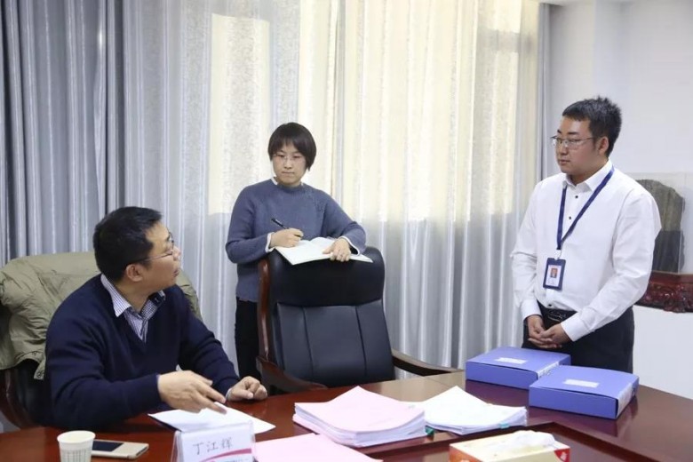 乐发平台注册(中国)官方网站
