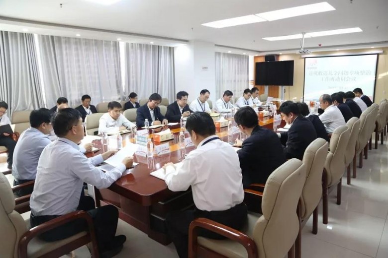 乐发平台注册(中国)官方网站