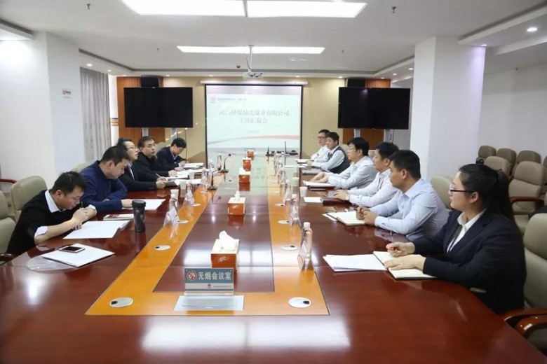 乐发平台注册(中国)官方网站