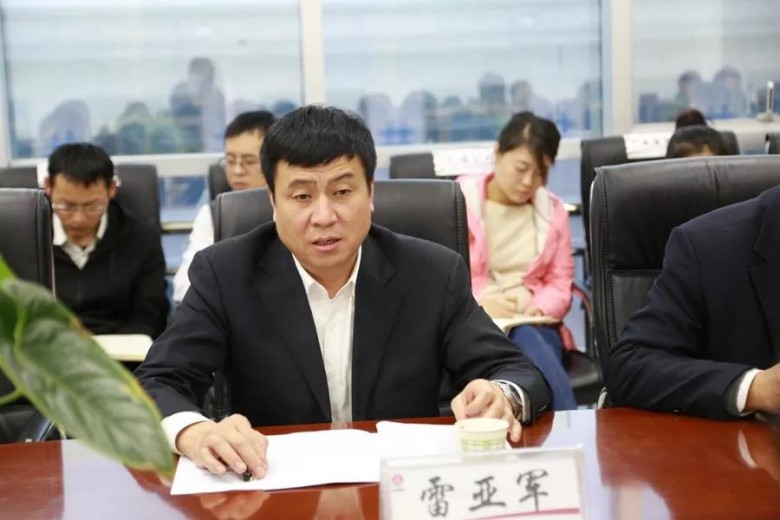 乐发平台注册(中国)官方网站