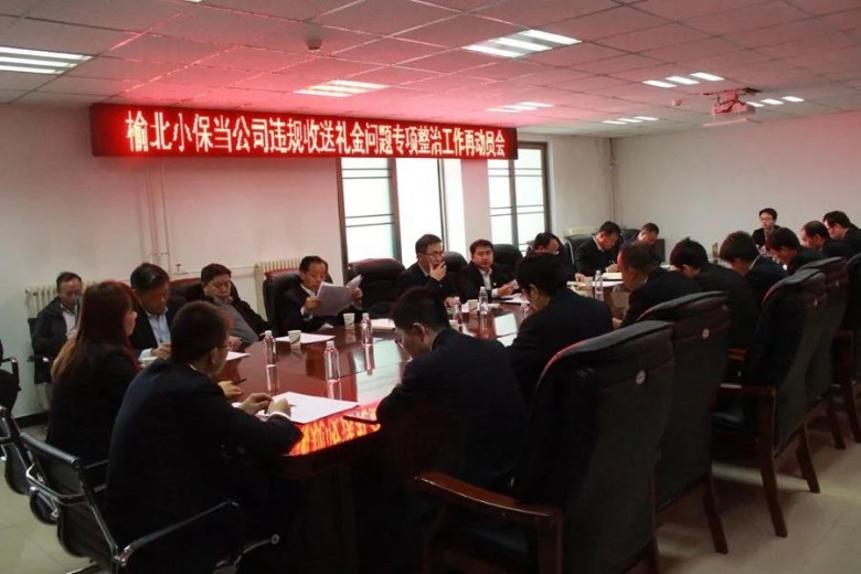 乐发平台注册(中国)官方网站