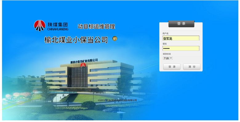 乐发平台注册(中国)官方网站