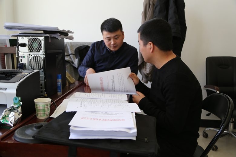 乐发平台注册(中国)官方网站