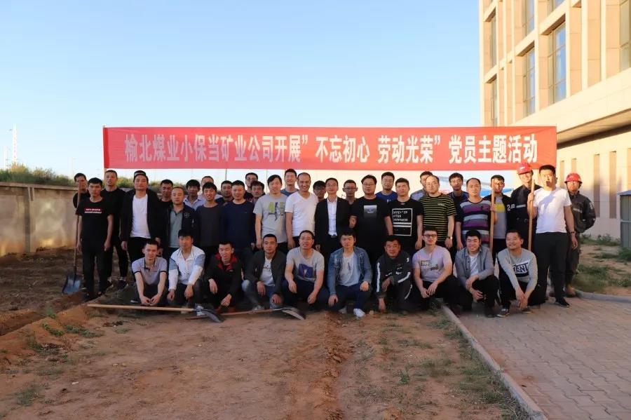 乐发平台注册(中国)官方网站