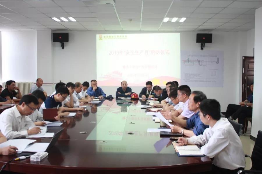 乐发平台注册(中国)官方网站