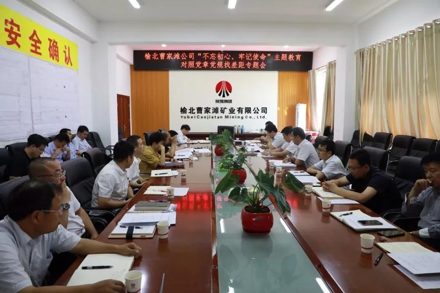 乐发平台注册(中国)官方网站