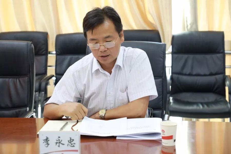 乐发平台注册(中国)官方网站