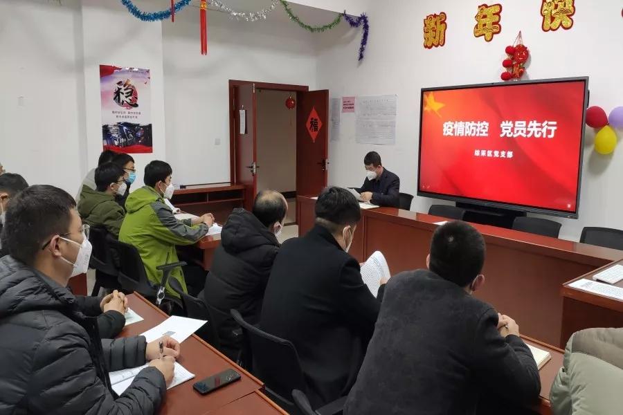 乐发平台注册(中国)官方网站