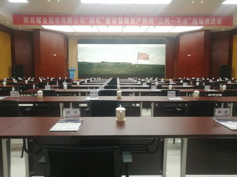 乐发平台注册(中国)官方网站