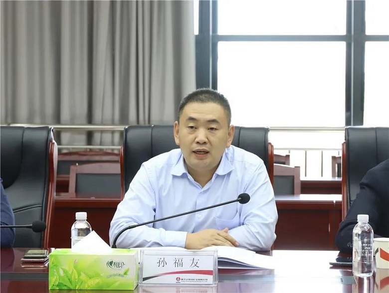 乐发平台注册(中国)官方网站