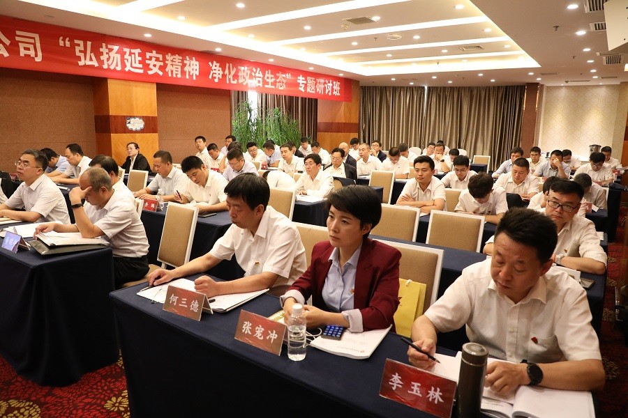 乐发平台注册(中国)官方网站