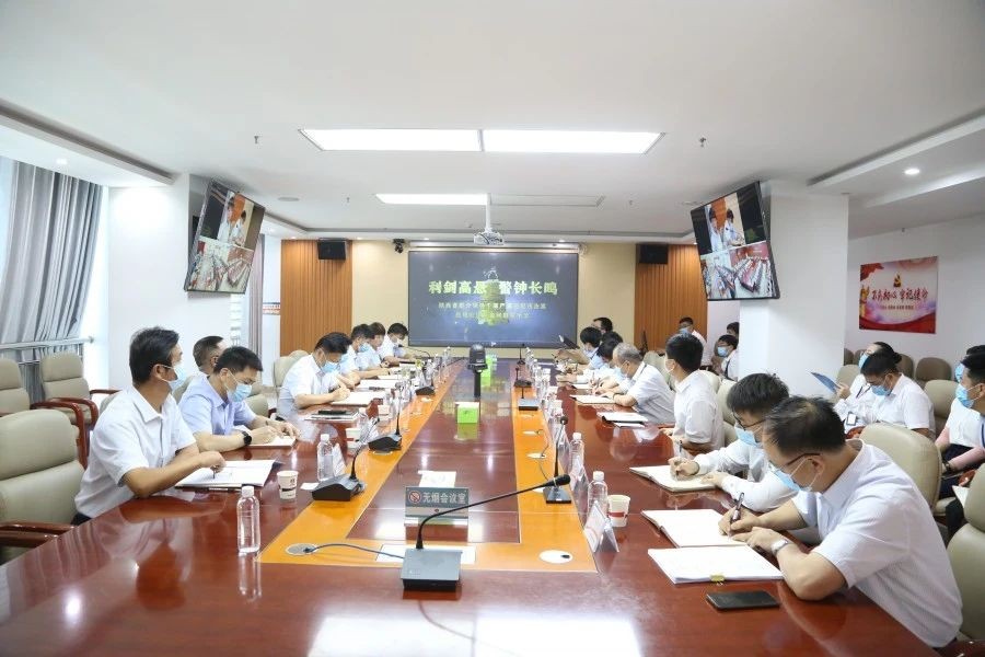 乐发平台注册(中国)官方网站