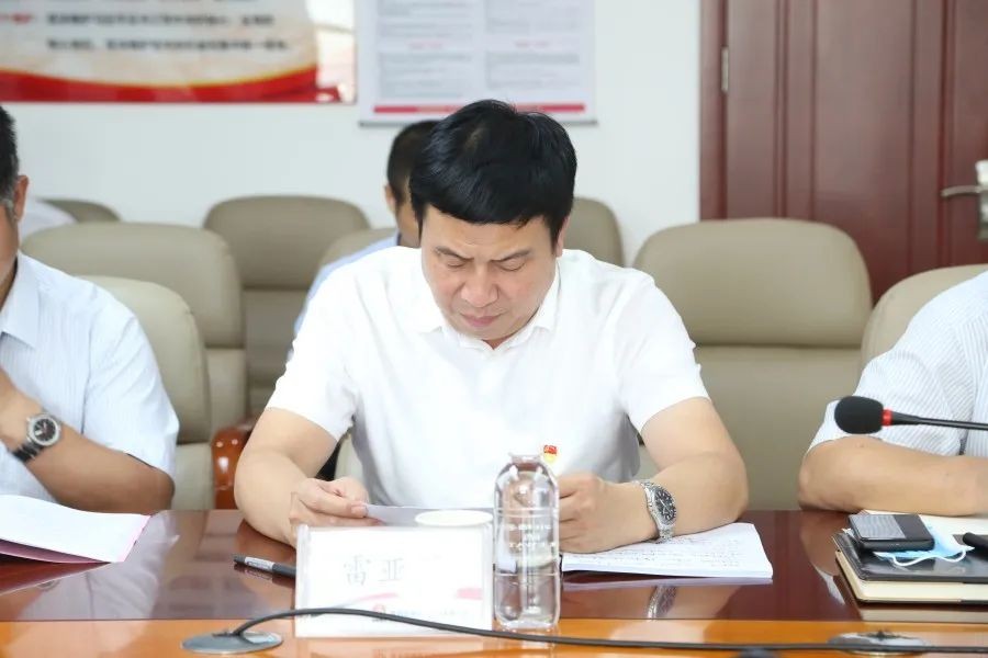 乐发平台注册(中国)官方网站