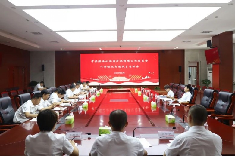 乐发平台注册(中国)官方网站