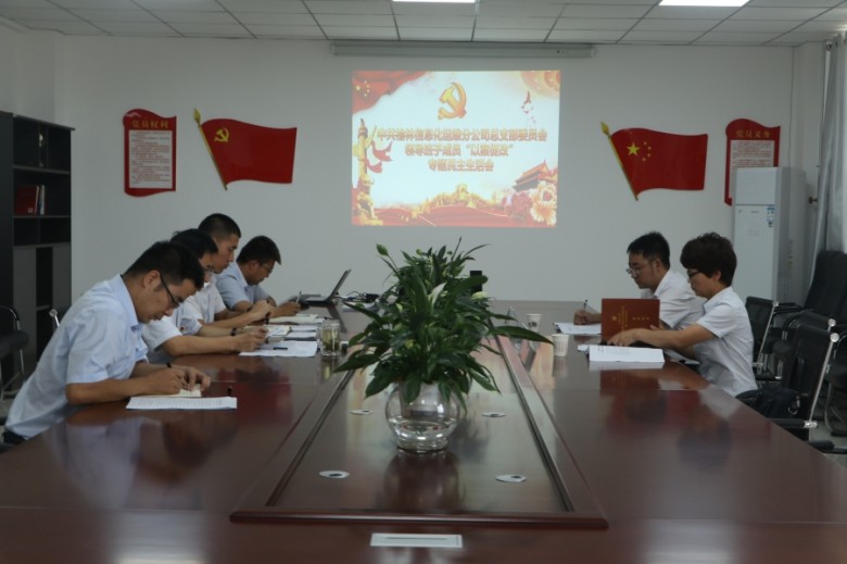 乐发平台注册(中国)官方网站