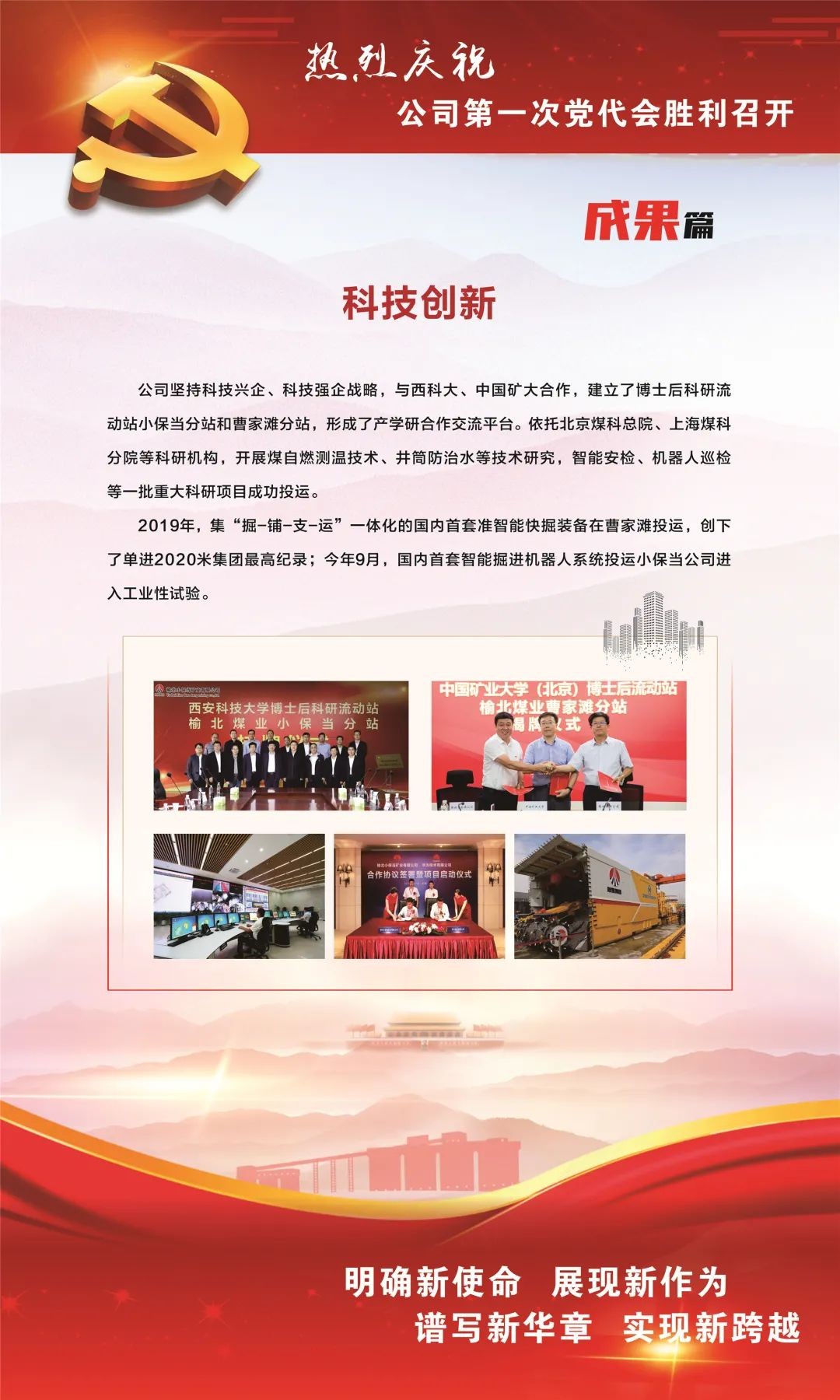 乐发平台注册(中国)官方网站