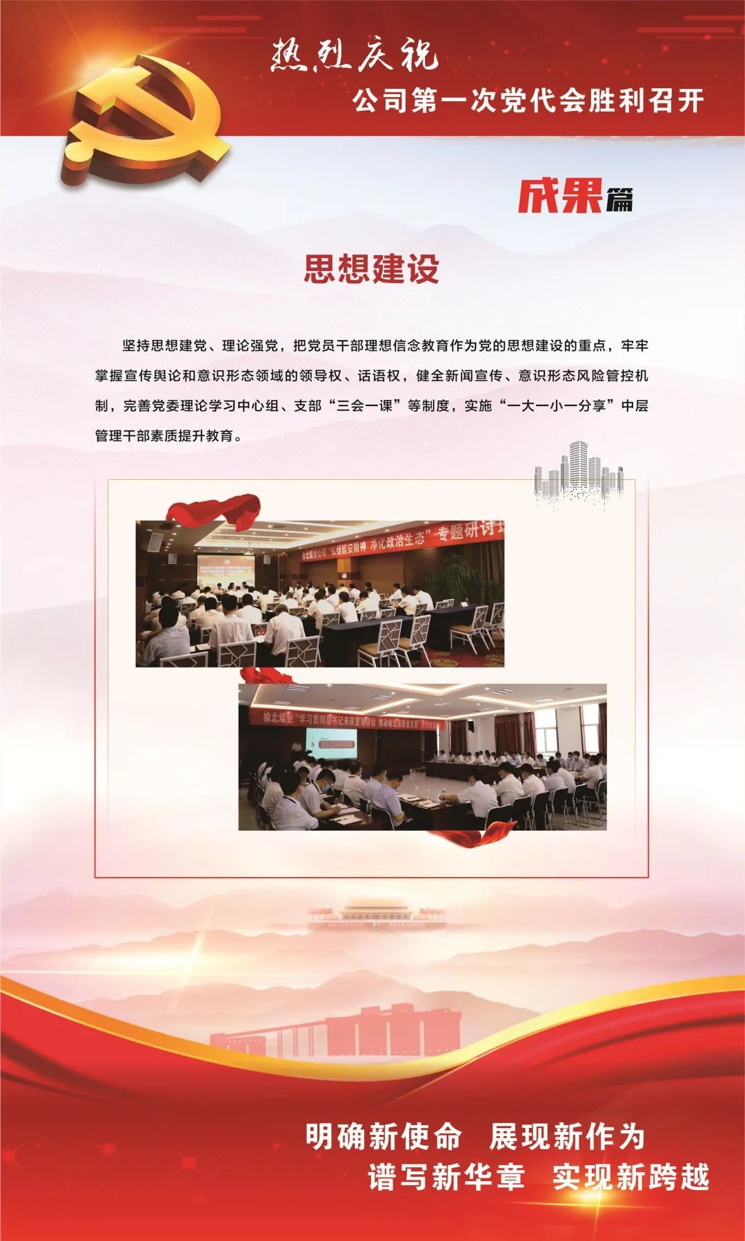 乐发平台注册(中国)官方网站
