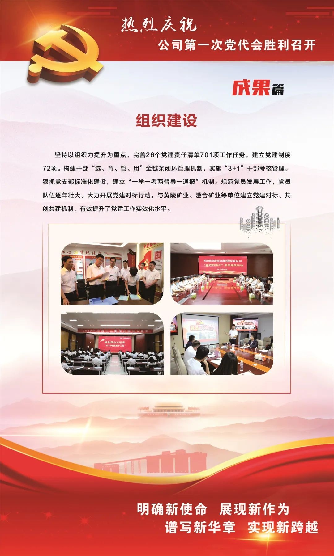 乐发平台注册(中国)官方网站