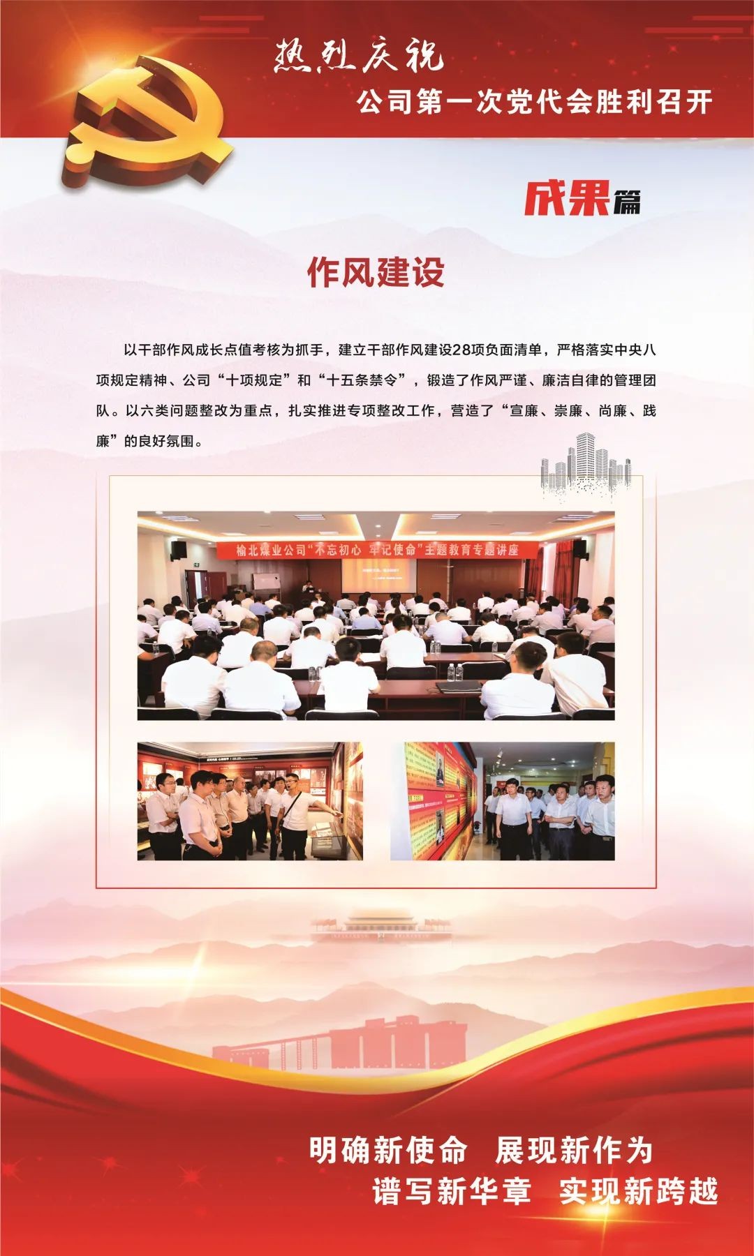 乐发平台注册(中国)官方网站