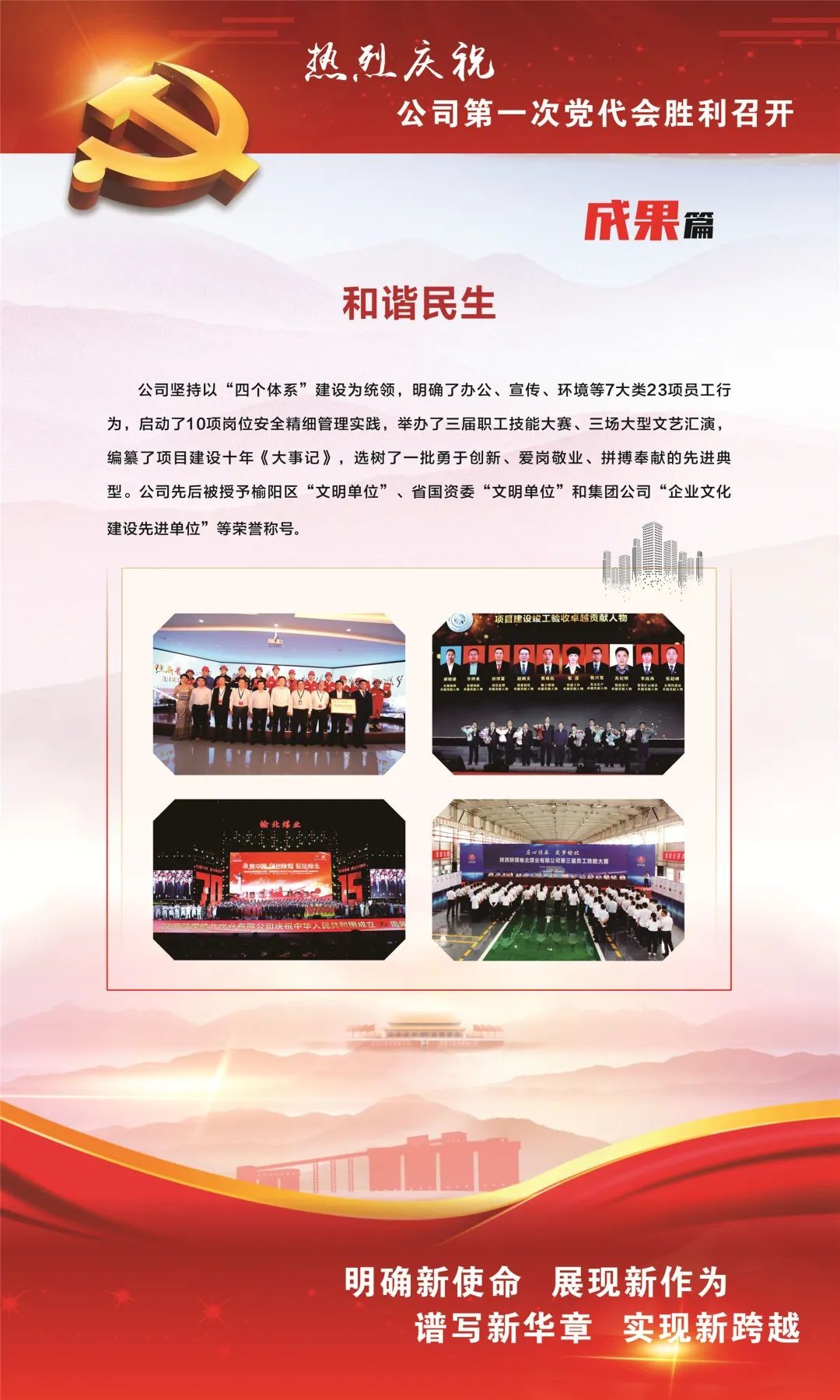 乐发平台注册(中国)官方网站