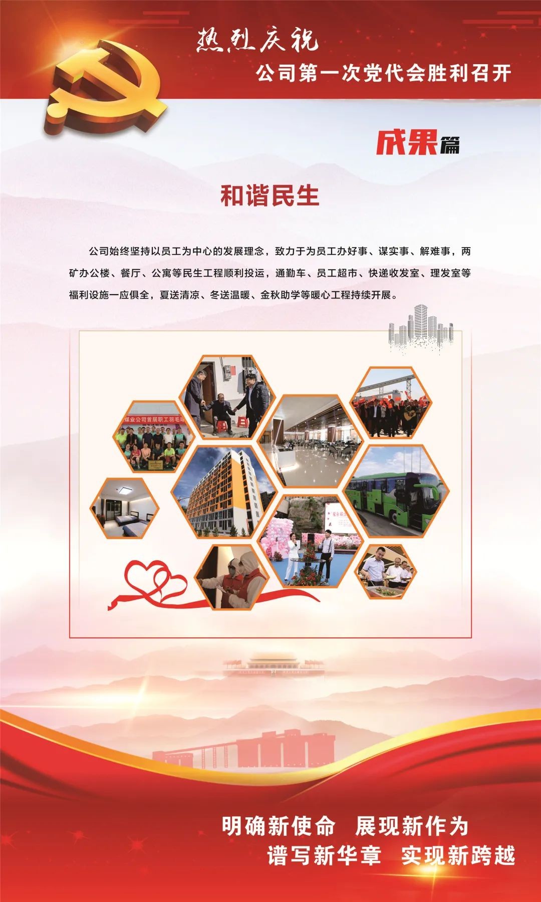 乐发平台注册(中国)官方网站