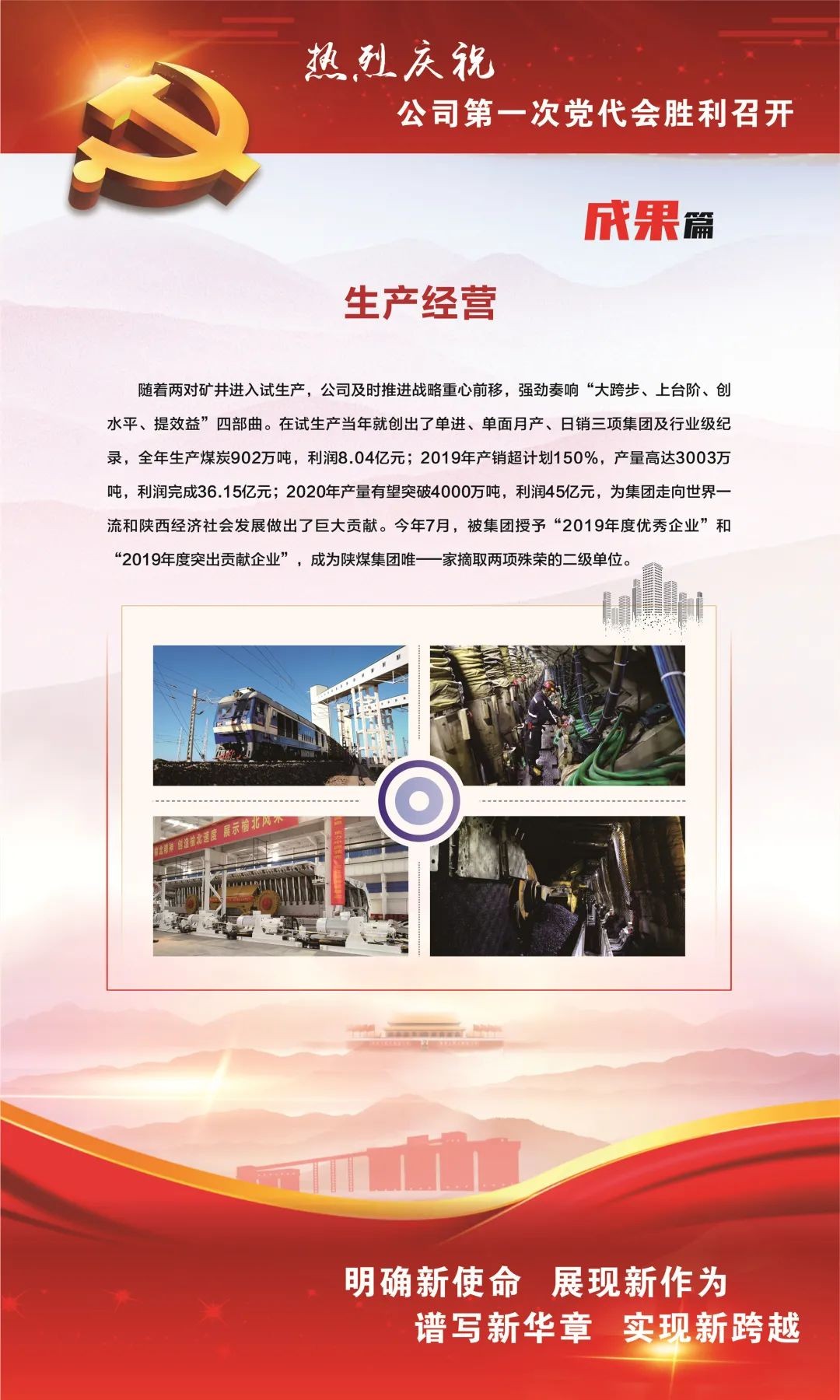 乐发平台注册(中国)官方网站