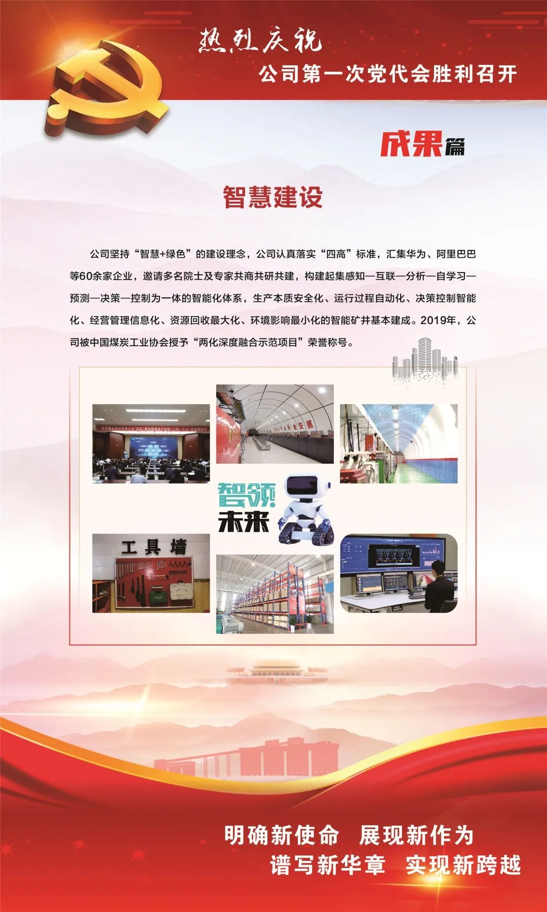乐发平台注册(中国)官方网站