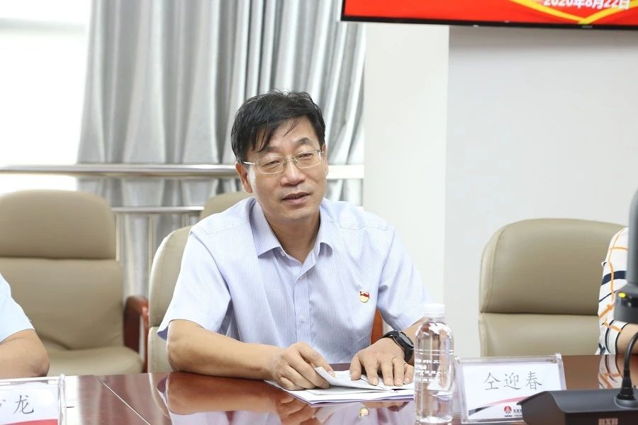 乐发平台注册(中国)官方网站