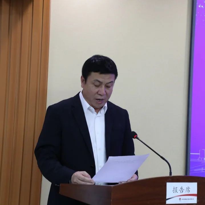乐发平台注册(中国)官方网站