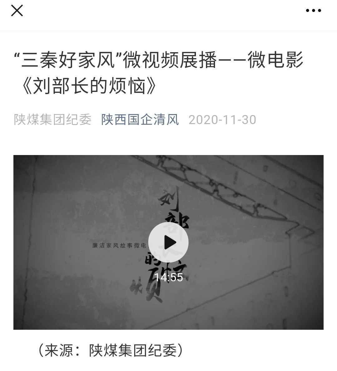 乐发平台注册(中国)官方网站