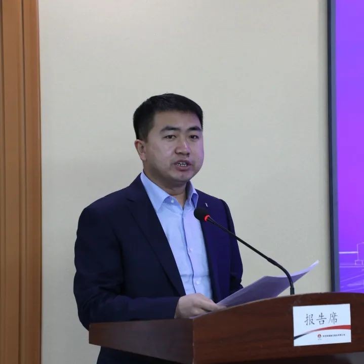 乐发平台注册(中国)官方网站