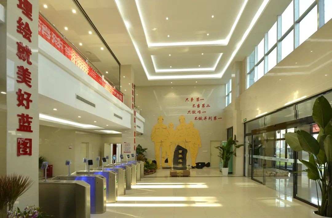 乐发平台注册(中国)官方网站