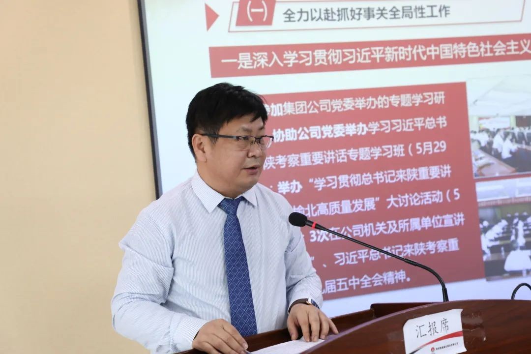 乐发平台注册(中国)官方网站